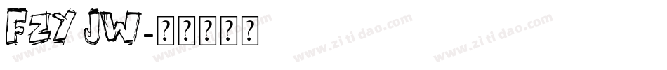 FZY JW字体转换